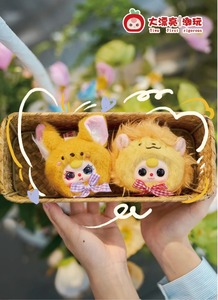Poupée en peluche avec miroir de maquillage authentique Boîte mystère à jouets tendance Idée <span class=keywords><strong>cadeau</strong></span> parfaite pour les filles de 3 ans - Product Image 6