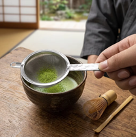 Passoire à thé japonaise Harmony à double maille fine, passoire à thé portable en acier inoxydable pour le café, le thé, le matcha, les feuilles de thé en vrac, martelée