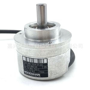 Encoder Incremental Heidenhain ROD420 250 de 58 mm para Uso en Automatización - Product Image 5