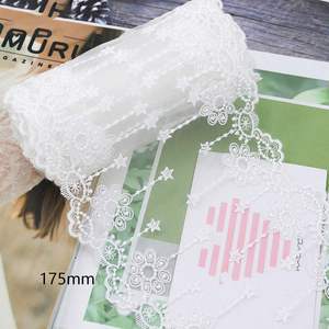 Nouvel Arrivage Ruban de dentelle brodé floral délicat de 175 mm pour garniture de rideaux et voilages 5 yards/rouleau - Product Image 4