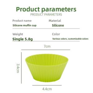 Moule à gâteau circulaire en silicone résistant aux hautes températures, petit moule à pudding, moule à gelée, moule de cuisson pour friteuse à air, moule de pâtisserie pour la cuisine - Product Image 3