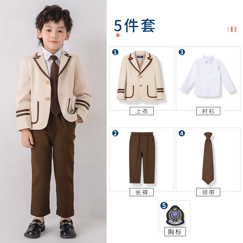 Set di cinque pezzi bambino maschio