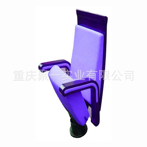 Chaise d'auditorium autoportante pliable en métal et tissu avec accoudoirs pour écoles, hôtels et théâtres - Product Image 4