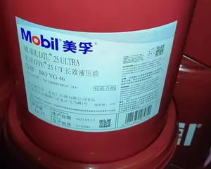 Mobil DTE 25 18L High Pressure Antiwear Machinery Lubricating Oil Of Industrial Lubricant Grease For SMT Machine