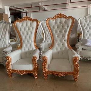 Sillón Estilo Barroco Francés con Estructura de Acero Inoxidable, Varios Colores, Silla de Rey Clásica para Sala de Estar, Sofá para Bodas - Product Image 2