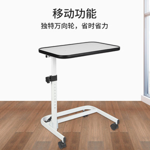 Hua Fukang Portable Rotating <b>Dining</b> <b>Table</b> Steel <b>Foldable</b> Multi Angle Tiltable <b>For</b> Elderly Children Disabled - Product Image 3