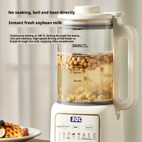 Blender de qualité supérieure avec revêtement en titane antiadhésif, usage domestique, 1,2 L + 800 W, récipient en verre, 48 lames, commande tactile, efficacité énergétique A+