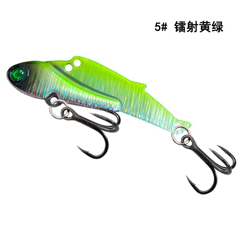 เลเซอร์สีเหลือง-เขียว 5 ดวง