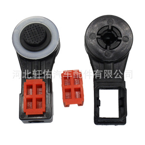Kit de bagues de levier de vitesses manuel Ford Fiesta XS4R7412BA en plastique à pression, axe de 16 mm, longueur de 30 mm - Product Image 2