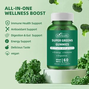 ओम निजी लेबल सुपरग्रीन्स कोलन शुक गुम्मस सेन्ना पत्ती भूक एलोवेरा प्रोबायोटिक्स पूरक गुमनामी कैंडी - Product Image 2