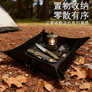 Lightweight Outdoor Folding Tray <b>Storage</b> <b>Box</b> Square Waterproof Wear Resistant <b>Camping</b> Cushion Multi Functional Green - Product Image 3