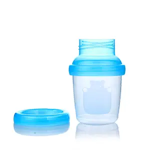 검증된 공급업체의 180 ml 신선한 식품 보관 용기 모유 보관 컵 모유 보관 컵
