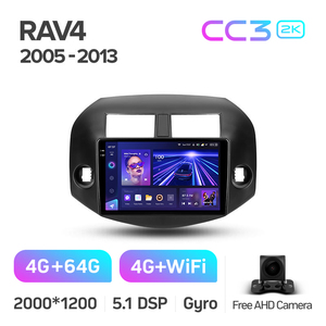 Lecteur DVD de voiture TEYES CC3 2K pour <span class=keywords><strong>Toyota</strong></span> <span class=keywords><strong>RAV4</strong></span> <span class=keywords><strong>3</strong></span> 2005-2013 Lecteur DVD de voiture à navigation Android 10.2 pouces - Product Image 3