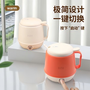 Mini-cuiseur électrique portable Bzh pour une personne, idéal pour la cuisson de bouillies et le chauffage du lait, avec commande à une touche - Product Image 4