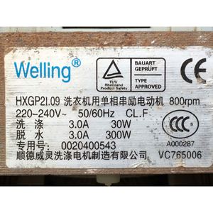 Moteur de lave-linge Welling 220-240V 30W 800 tr/min monophasé pour la série XQG50 - Product Image 4