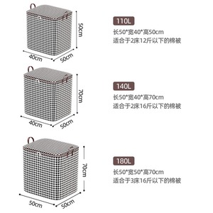 Quần áo lưu trữ túi lưu trữ Hộp chống ẩm phân loại di chuyển và đóng gói túi - Product Image 5