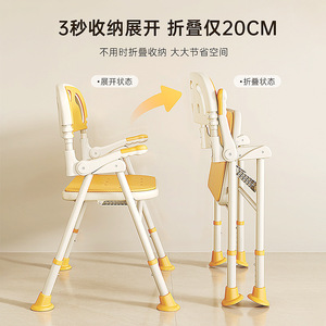 Ausa Bathroom Chair <b>Folding</b> Non Slip <b>Shower</b> <b>Stool</b> For Elderly Pregnant 46cm Wide Seat Comfortable Support - Product Image 4