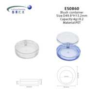 Boîtier transparent rond pour fard à joues 4g, étui vide transparent pour fard à paupières, boîte à maquillage en plastique pour poudre, personnalisable avec logo, vente en gros