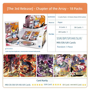 Cartes à collectionner originales <span class=keywords><strong>Kayou</strong></span> Anime Series pour enfants, Tier4 Wave3 (36 boîtes cadeaux par étui, 18 paquets par boîte, 5 cartes par paquet) - Product Image 2