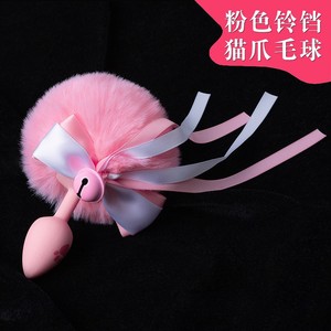 Cute <strong>Cat</strong> Claw <strong>Tail</strong> Anal Trainer - Multi-Color Silicone <strong>Butt</strong> <strong>Plug</strong> for SM Games - Bulk Adult Sexual Wellness Product Wholesale - Product Image 4