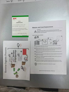 Módulo de Potencia Symmetra PX SYPM10K16H 10/16kW 400V, Módulo de Potencia UPS 10kW, Módulo de Conmutación Automática de Fuente de Alimentación - Product Image 5