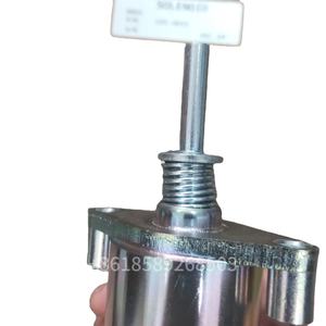 E320 E330B E330C เครื่องจักรก่อสร้างอะไหล่-รถขุดหยุดเครื่องยนต์วาล์วแม่เหล็กไฟฟ้า155-4653, 155-4652 - Product Image 1