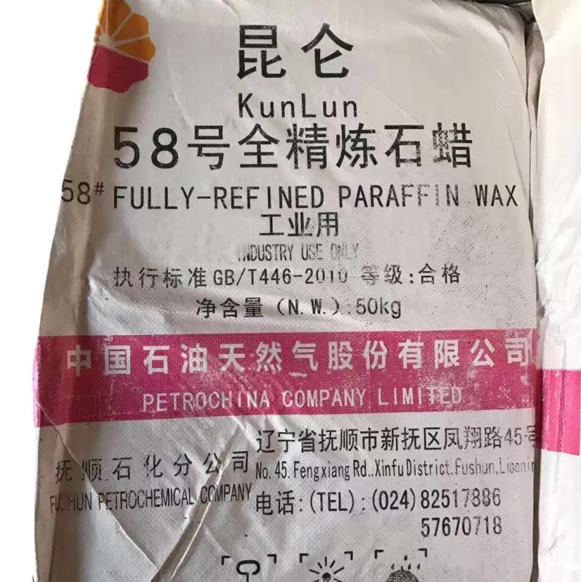 中国供給Fushun石油化学会社Kunlunブランドキャンドル製造用の完全に精製されたパラフィンワックス
