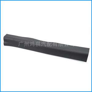 Nissan Sylphy <b>Door</b> Sill <b>Trim</b> Panel 769B4-6LA0A Left Front ABS Water Resistant - Product Image 4