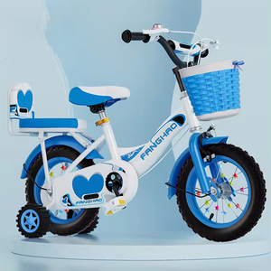 Biciclette per Bambini da 16 Pollici / Biciclette di Equilibrio per Bambine / Bici per Bambini 6-8 Anni Giocattolo Ciclo per Neonati by Cycle Bicycles - Product Image 2