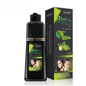 Professional Black Hair <strong>Dyeing</strong> Fast 5 Mins Black Wash Shampoo 200ml/400ml/sachet Long-lasting <strong>Formula</strong> - Product Image 1