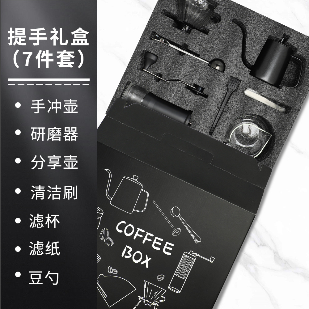 Parure de lit 7 pièces [avec doublure en coton perlé]