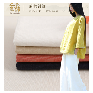 <span class=keywords><strong>Tissu</strong></span> en coton sergé biologique pour textiles de maison vêtements tissés respirants pour garçons filles-pour vêtements coussins literie - Product Image 5