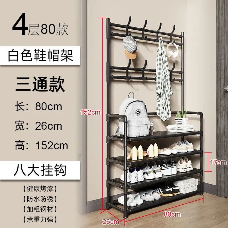 Thickened pipe [T-joint style] Classic 4-layer 80cm black