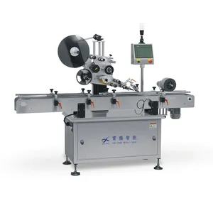 Automatic Flat Single Pvc Opp PET Tube Labeling Machine Flat box Tube Sticker Plastic Bottle Labeling Machine PM-100