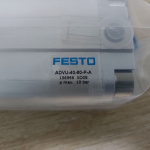 ADVU AEVU系列气动紧凑型气缸ADVU-40-60-P-A 156548 - Product Image 2