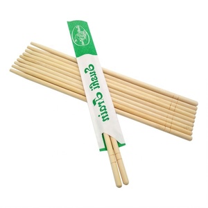 ทิ้งไม้ไผ่สับติดรอบ - Product Image 3