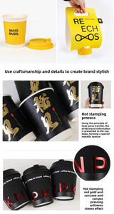 Bicchieri di Carta Personalizzati di Lusso per <span class=keywords><strong>Caffè</strong></span> Speciali, da 4oz a 20oz, con Stampa in Lamina d'Oro, Doppia Parete in Carta Kraft, Coperchio Incluso - Product Image 5