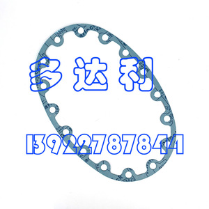 ปะเก็นฝาสูบ 5H401093 สำหรับอะไหล่เครื่องปรับอากาศ - Product Image 1
