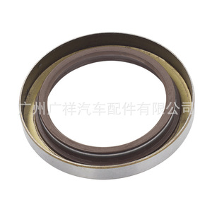 Retén de aceite 90311-50005 50x68x8.5 para Toyota Hiace Hilux, sellos delanteros y traseros del cigüeñal, juntas de caucho de nitrilo para el sistema del motor - Product Image 3
