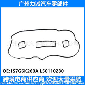 Joint de cache-culbuteurs en caoutchouc d'occasion pour Ford Focus et Mondeo L501102301S7G-6K260-AA - Product Image 2