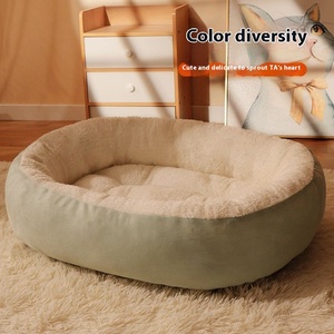 Weiches, bequemes, wasserdichtes Plüsch-Haustier bett Neues ovales Design Tier Leinwand Schlaf Mittelgroßes Katzen hunde bett - Product Image 2