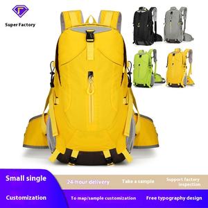 Sac à dos multifonctionnel de randonnée en plein air personnalisé de 30 l, sac à dos de camping, sac de voyage, sac de montagne imperméable, sac d'alpinisme - Product Image 3