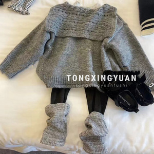 Tongxingyuan Girls Knitted Sweater Set Leggings Solid Color Cotton <b>Woolen</b> Autumn Spring Outfit - Product Image 1