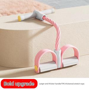 6 tubos de alta calidad respetuoso con el medio ambiente Yoga y Pilates Fitness Pedal elástico bandas de resistencia 2,5 kg resistencia peso equivalente - Product Image 6