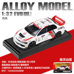 <span class=keywords><strong>New</strong></span> Hot Bán Hợp Kim Xe Mô Phỏng Cổ Điển Evo 9th 1: 32 Diecast Mô Hình Xe Mở Cửa Kéo Trở Lại Với Âm Thanh Ánh Sáng Đồ Chơi Bé Trai - Product Image 6