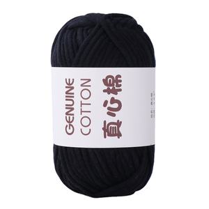 Großhandel 68% Baumwolle 32% Nylon Hohlrohr garn Dickes DIY Häk elgarn für Anfänger Puppe Making Craft Roll - Product Image 6