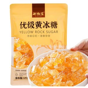 100% Tự Nhiên Màu Vàng Đường Đá 1000G/35.27Oz Rõ Ràng Nâu Pha Lê Đá Kẹo Đường Mía Khối Lượng Lớn Và Túi Bao Bì Có Sẵn - Product Image 1