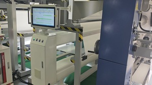 Novo Sistema de Medição de Espessura Online de Alta Velocidade CE com Precisão de 0,1m e Velocidade de Digitalização de 20m/min, Marca ARISE - Product Image 4