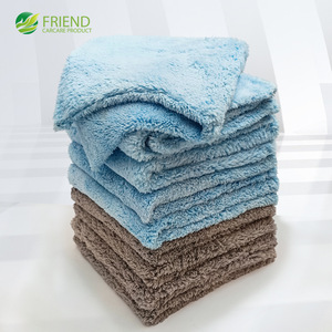 Serviette de lavage de voiture en microfibre Friend, 40x40cm, en polaire corail épaissie, absorbante, pour l'entretien automobile - Product Image 1