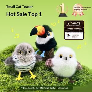 Giocattolo Peluche a Forma di <span class=keywords><strong>Uccellino</strong></span> per Gatti, Simulazione Realistica, con Suoni e Funzione Interattiva - Product Image 2